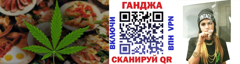 kraken онион Березники Еда ТГК марихуана