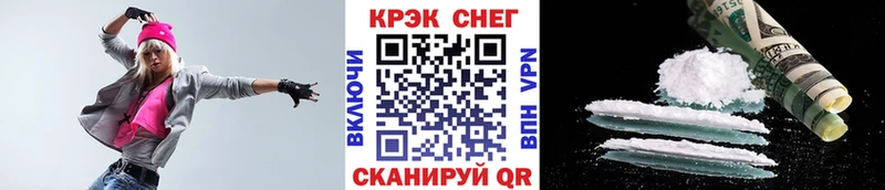 ОМГ ОМГ вход  что такое   Березники  Кокаин Columbia 