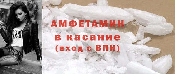 мдпв Медногорск