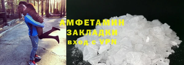 jwh Ачинск