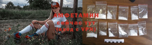 mdpv Артём