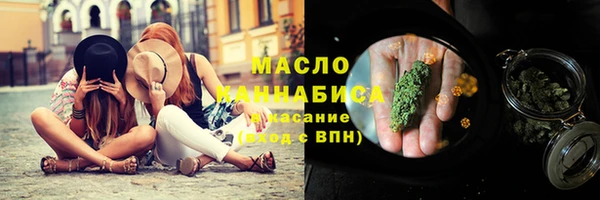 jwh Ачинск