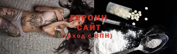 мдпв Медвежьегорск