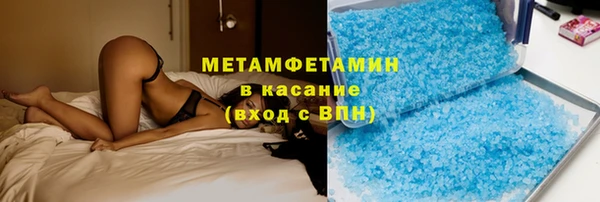 мдпв Медногорск