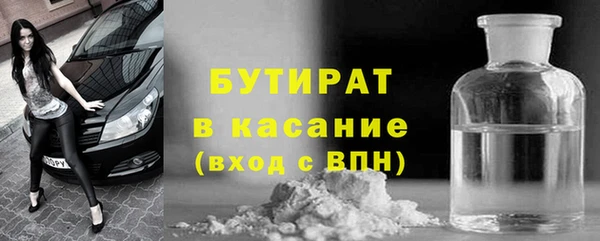 кокаин премиум Мегион