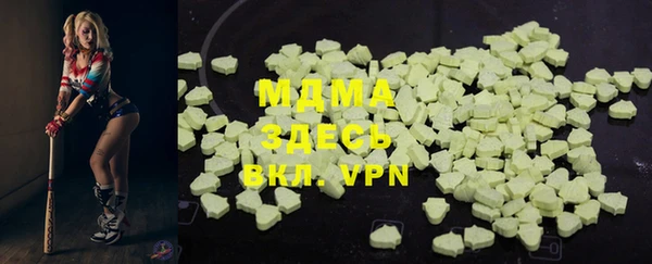 mdpv Артём