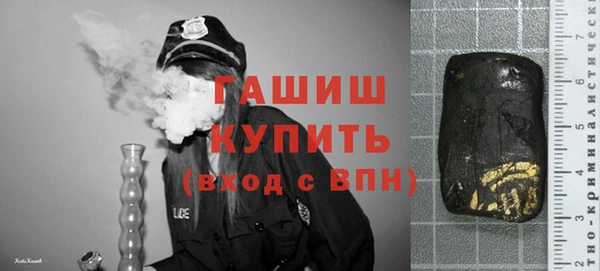 мдпв Медногорск