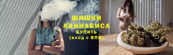кокаин премиум Мегион