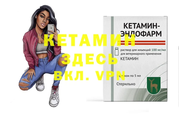 мдпв Медвежьегорск
