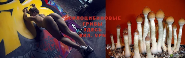 кокаин премиум Мегион