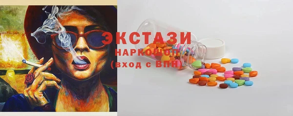 кокаин премиум Мегион