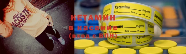 кокаин премиум Мегион