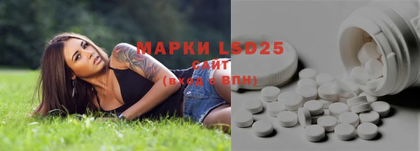 кокаин премиум Мегион