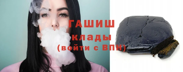 мдпв Медногорск