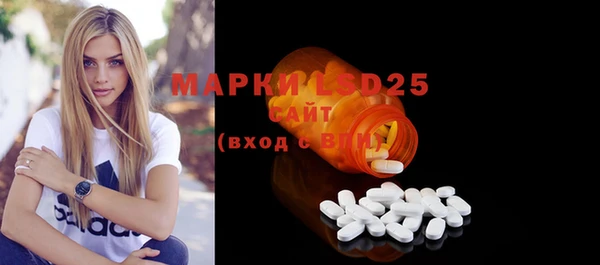 кокаин премиум Мегион