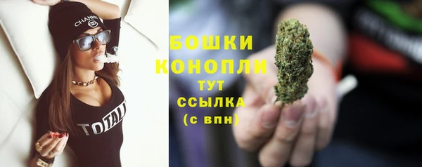 кокаин премиум Мегион