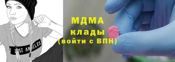 мдпв Медвежьегорск