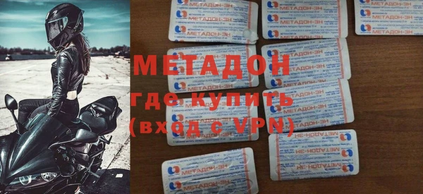 спиды Михайлов