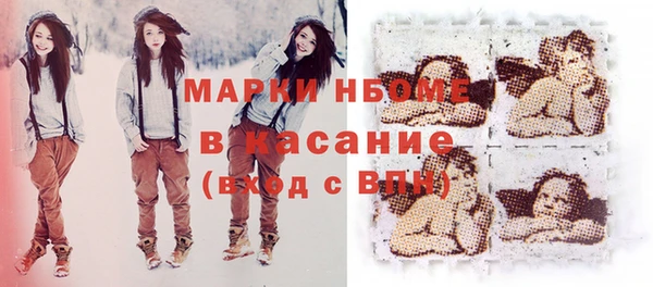 мдпв Медвежьегорск