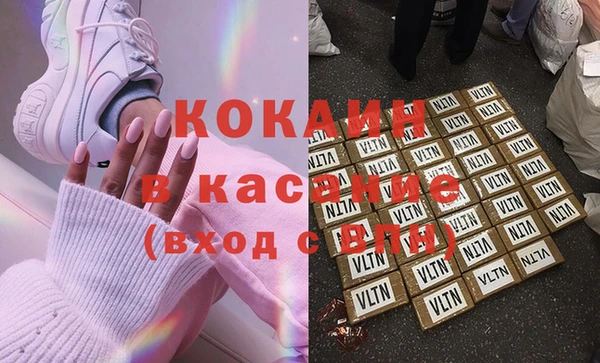 мдпв Медногорск