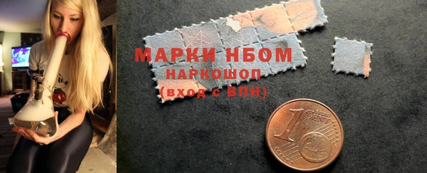 кокаин премиум Мегион