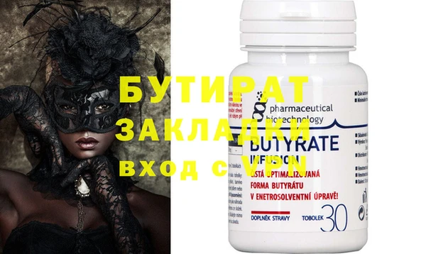 mdpv Артём