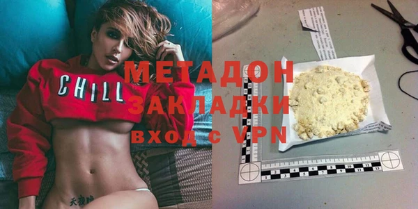 мдпв Медногорск