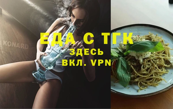 мдпв Медвежьегорск