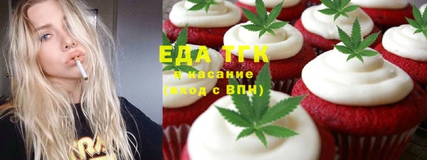 спиды Михайлов