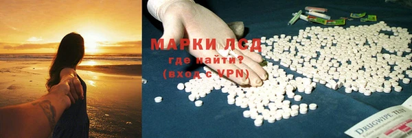 мдпв Медвежьегорск