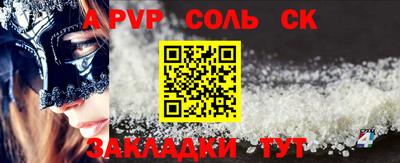 прущие грибы Апрелевка