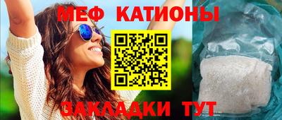 прущие грибы Апрелевка