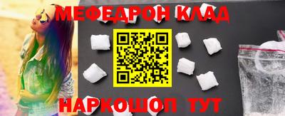 прущие грибы Апрелевка