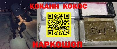 амфетамин Аргун