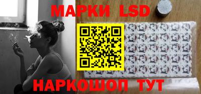герыч Балаково