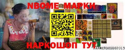 герыч Балаково