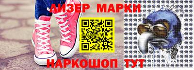 прущие грибы Апрелевка