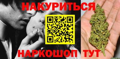 альфа пвп VHQ Апшеронск