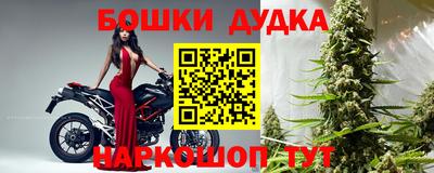 амфетамин Аргун