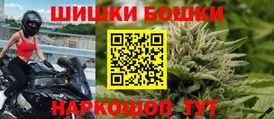 альфа пвп VHQ Апшеронск