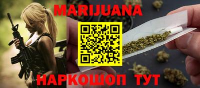 амфетамин Аргун