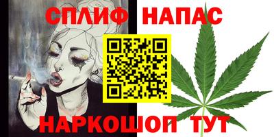 амфетамин Аргун