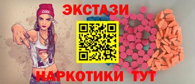 прущие грибы Апрелевка