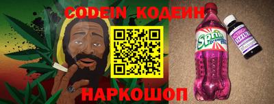 герыч Балаково