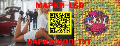 прущие грибы Апрелевка