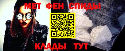 кокаин перу Балахна