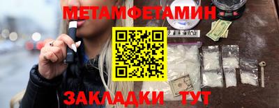 кокаин перу Балахна