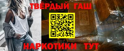 герыч Балаково