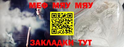 амфетамин Аргун