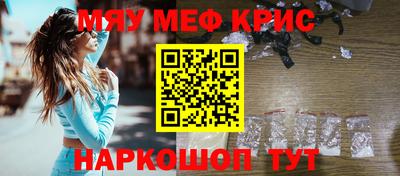 кокаин перу Балахна